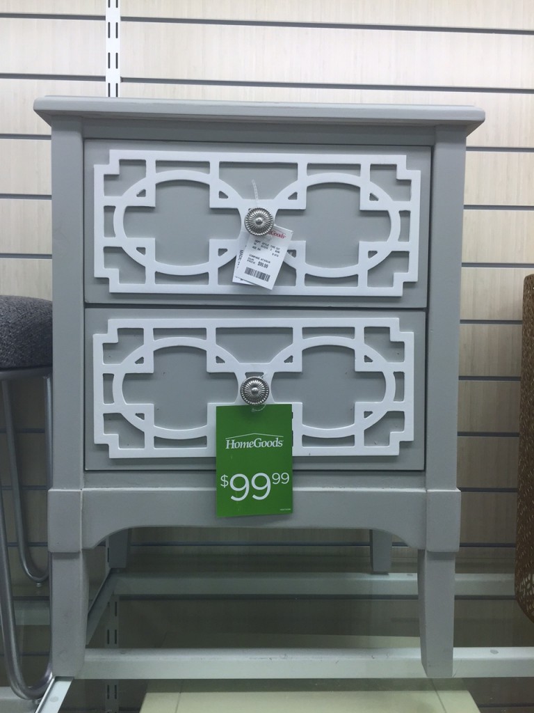 Christy Davis Interiors: Shopping at HomeGoods